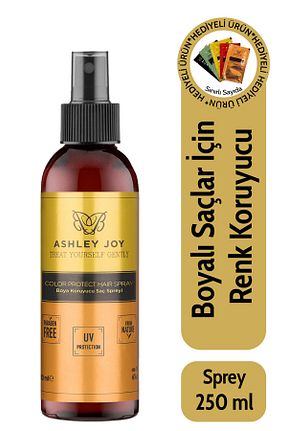 اسپری روشن کننده مو Ashley Joy - کد 346000150