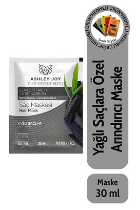 ماسک مو Ashley Joy - کد 90395400