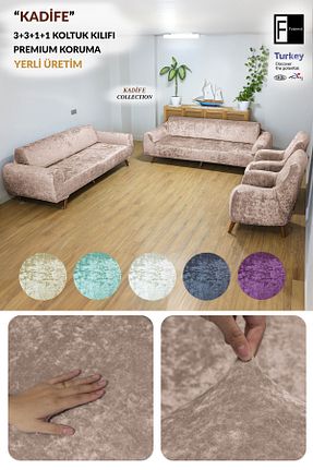 کاور مبل قهوه ای مخمل Faiend - کد 83011161