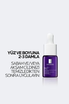 ست مراقبت پوست La Roche Posay - کد 867268335