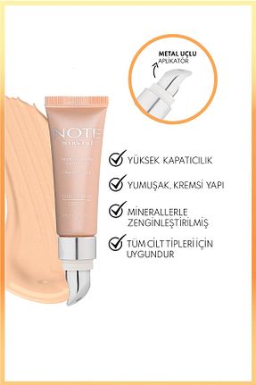 کانسیلر بژ Yüksek Note Cosmetics - کد 662237