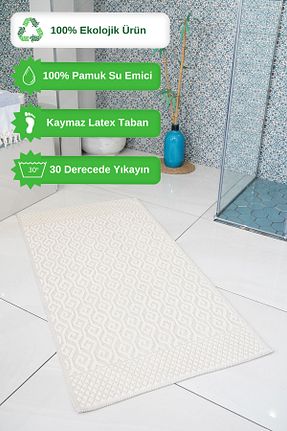 پادری بیرون بژ زیره ضد لغزش NikAr Home - کد 837750955