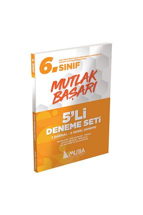 درسی و کتب کمک آموزشی Muba Yayınları - کد 635109635