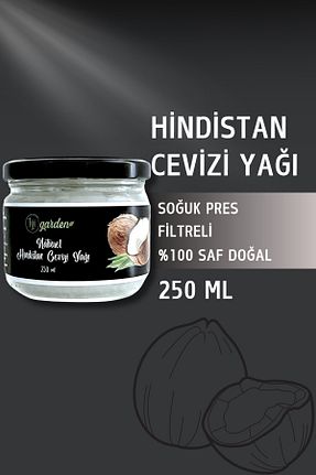 روغن نارگیل Tiji Garden - کد 763838437