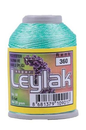 نخ گلدوزی سبز Leylak - کد 868590435