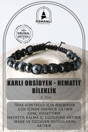دستبند جواهر مشکی مردانه سنگ طبیعی OSMANLI DOĞAL TAŞ - کد 817905285