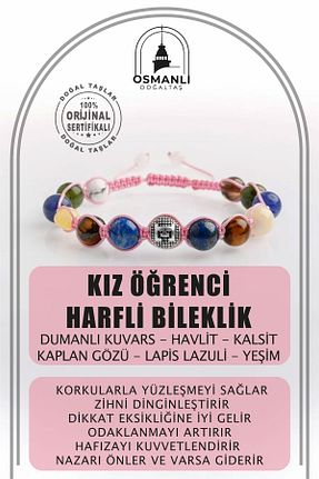دستبند جواهر رنگی زنانه سنگ طبیعی OSMANLI DOĞAL TAŞ - کد 662609309