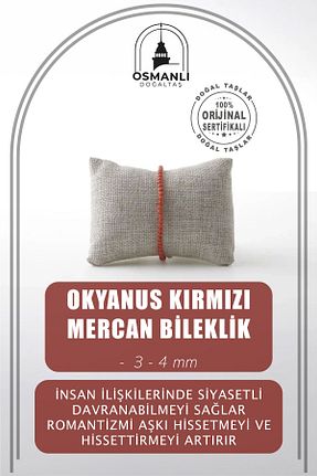 دستبند جواهر رنگی زنانه سنگ طبیعی OSMANLI DOĞAL TAŞ - کد 700555216