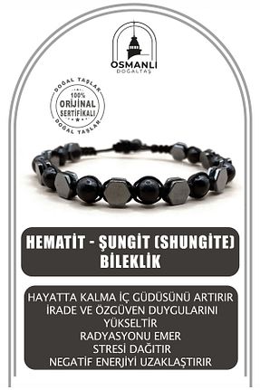 دستبند جواهر مشکی زنانه سنگ طبیعی OSMANLI DOĞAL TAŞ - کد 799359867