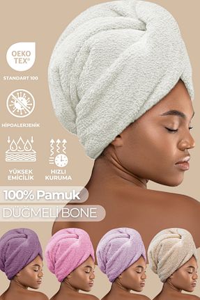 حوله بژ پنبه ای Miss Paris Home - کد 868947823