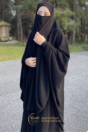 کلاه و ابایا مشکی زنانه بافتنی SİYAH NUR - کد 868982236
