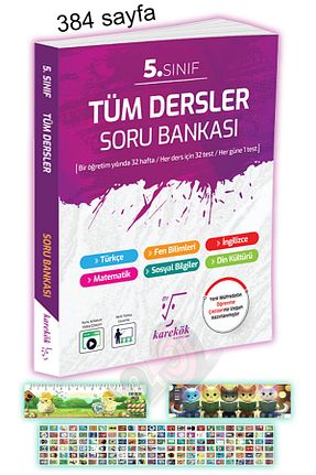 درسی و کتب کمک آموزشی Karekök Yayınları - کد 868985651