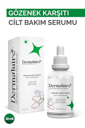 سرم پوست همه انواع پوست Dermaluire - کد 777989310
