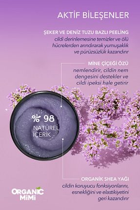 پیلینگ بدن مرطوب کننده ORGANİC MİMİ - کد 806484449