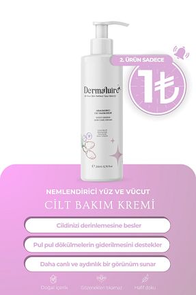 کرم صورت همه انواع پوست Dermaluire - کد 778399901