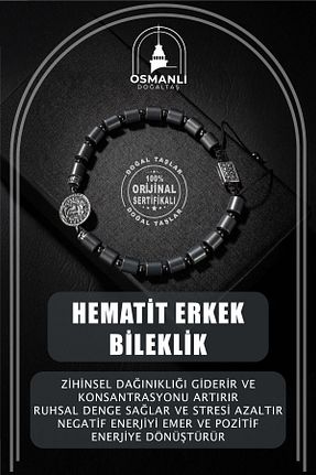 دستبند جواهر طوسی زنانه سنگ طبیعی OSMANLI DOĞAL TAŞ - کد 683997228