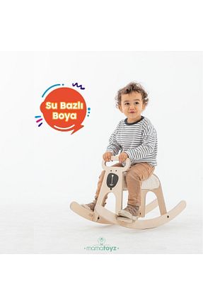 اسباب بازی متحرک قهوه ای MAMATOYZ - کد 381741536