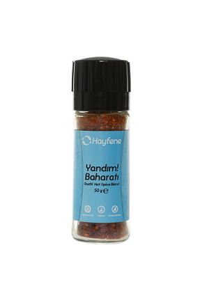 سایر ادویه جات Hayfene - کد 331611908
