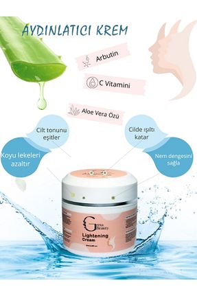 روشن گننده سفید greta beauty - کد 764863729