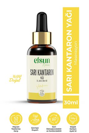 روغن مراقبت Efsun Natural - کد 864765798