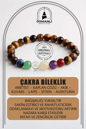 دستبند جواهر رنگی زنانه سنگ طبیعی OSMANLI DOĞAL TAŞ - کد 661810852