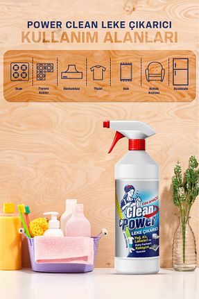 لکه بر لباس CLEANPOWER - کد 855710027