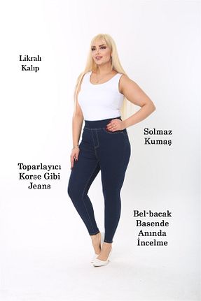 ساق شلواری سرمه ای زنانه جین CEDY DENIM - کد 458285911