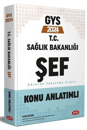 آمادگی آزمون Data Yayınları - کد 869224584