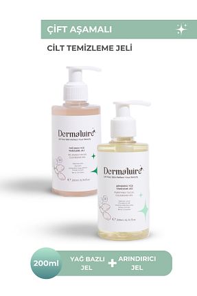 ست مراقبت پوست Dermaluire - کد 805744994