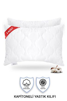 محافظ بالش سفید پنبه ای Vionel Home - کد 345073403