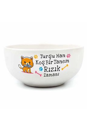 کاسه بژ 1 پارچه Palto Tasarım - کد 815488444