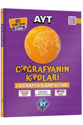 آمادگی آزمون KR Akademi Yayınları - کد 646016907