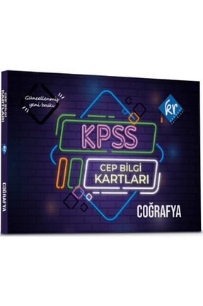 آمادگی آزمون KR Akademi Yayınları - کد 248130810