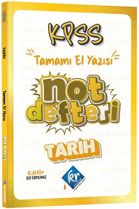 آمادگی آزمون KR Akademi Yayınları - کد 771239663