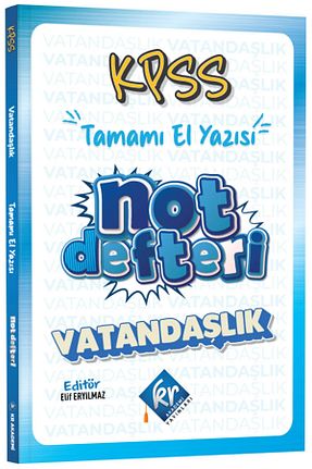 آمادگی آزمون KR Akademi Yayınları - کد 762964264