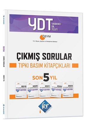 آمادگی آزمون KR Akademi Yayınları - کد 816482917