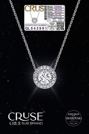 گردنبند نقره زنانه 925 عیار Cruse - کد 869393804