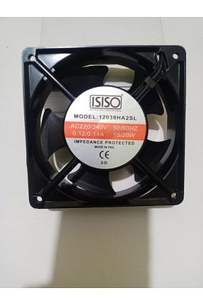 ماشین آلات گاوداری ISISO - کد 869392735