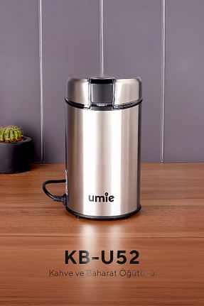 آسیاب قهوه و ادویه Umie - کد 838759381
