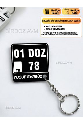 جاکلیدی موتور سیکلت birdoz avm - کد 815643043
