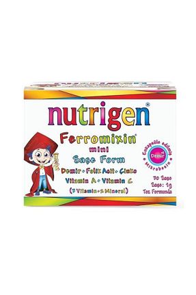 ویتامین Nutrigen - کد 13075859