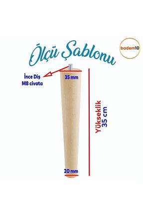 پایه مبل قهوه ای Badem10 - کد 820494850