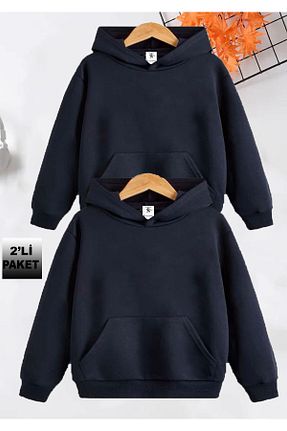سوئیشرت سرمه ای بچه گانه ساده twins tailors - کد 869950189