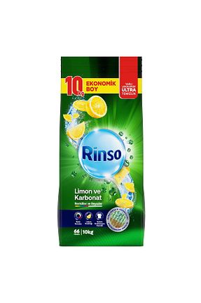 پودر لباسشوئی Rinso - کد 43352236