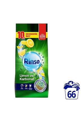 پودر لباسشوئی Rinso - کد 43352236