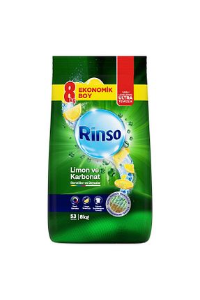 پودر لباسشوئی Rinso - کد 43367901