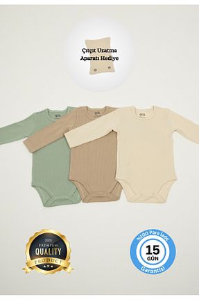 بادی و سرهمی نوزادی رنگی بچه گانه %100 پنبه Huggy Mommy - کد 869236194