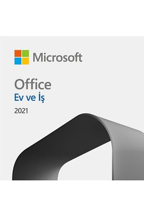 سخت افزار سرور Microsoft - کد 870131381