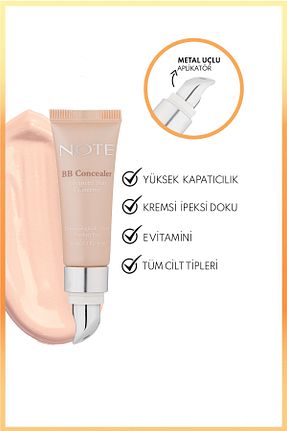 کانسیلر بژ Yüksek Note Cosmetics - کد 342500