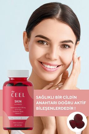 ویتامین مو Vita Ceel - کد 756598741